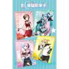 Hatsune Miku Collection Cards, Card Blind Box, "Shining Giant" Series Charm Pack (2nd Edition)