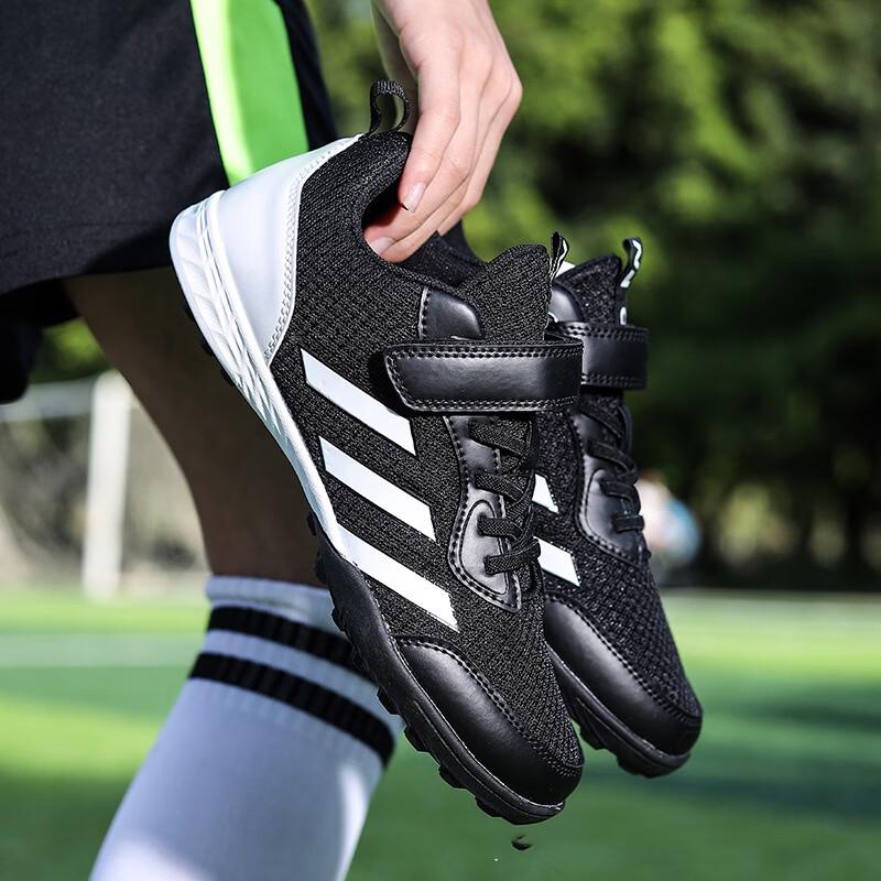 Li Shen Kids Mesh Soccer Cleats 29-39