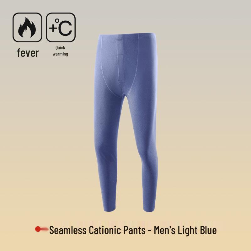 "7A Men's Antibacterial Warm Seamless Autumn/Winter Slim Leggings"