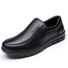 Men's shoes spring and autumn new leather shoes men's leather medium men's business and leisure middle-aged dad leather shoes