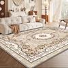 JIT Velvet 850g/sqm Vintage Design Large Carpet for Living Room and Bedroom, Machine Washable with Non-Slip Backing, Dining Room Carpet, Office