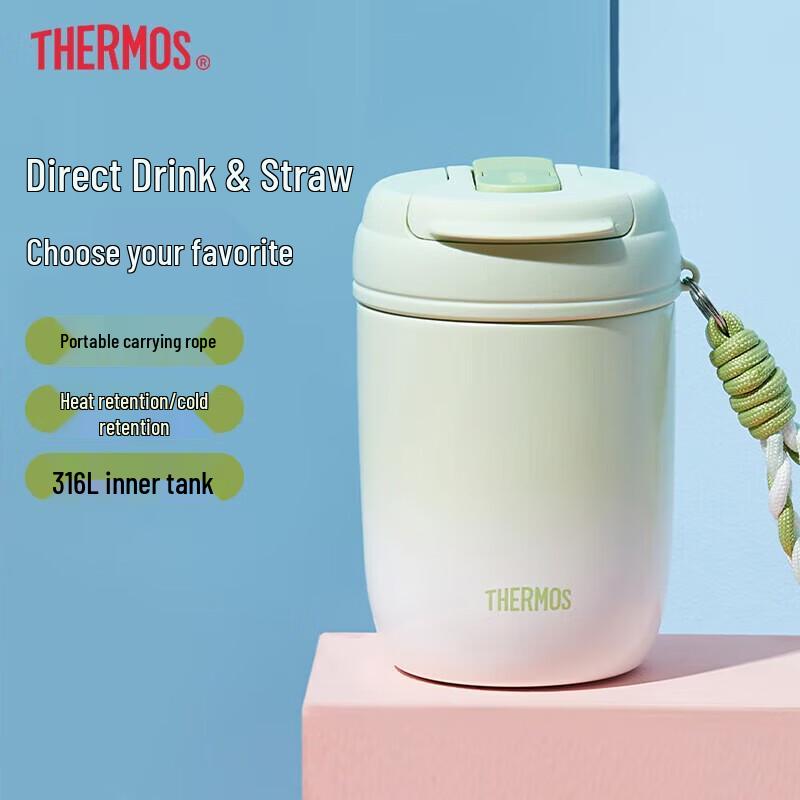 Thermos TCMX-380S 316L Stainless Steel Double-Drink Insulated Mug