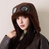 Fleece Lined Leopard Print Trapper Hat Warm Winter Hat  Snow Activities