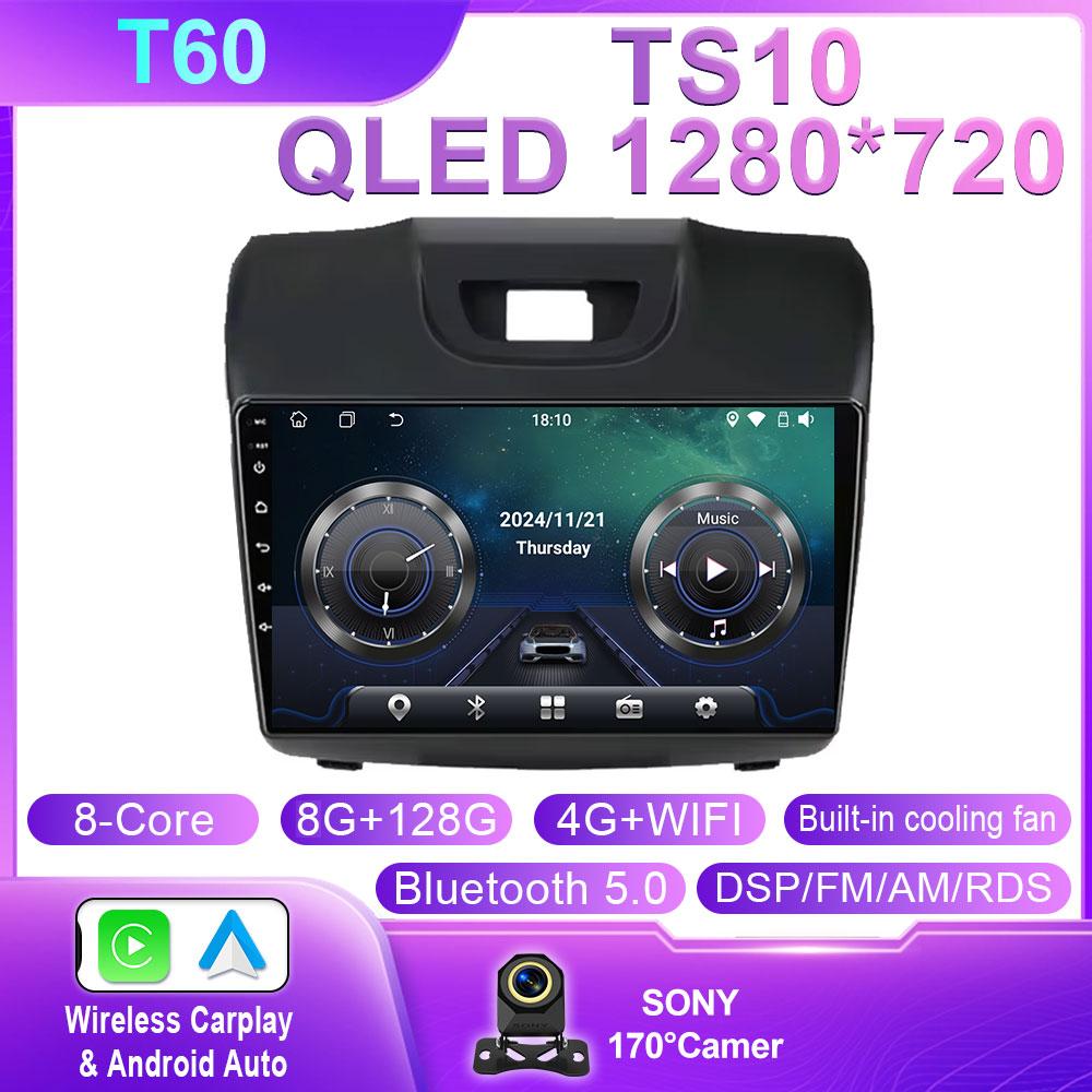 AABHN1 Android 15 Carplay Car Radio Multimedia For Chevrolet TrailBlazer 2012 - 2016 S-10 S10 Colorado For Isuzu D-Max DMAX Stereo WIFI