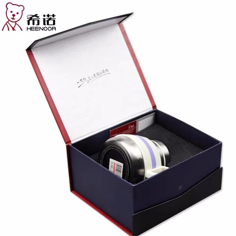 HEENOOR XN-8626 Stainless Steel Insulated Travel Mug