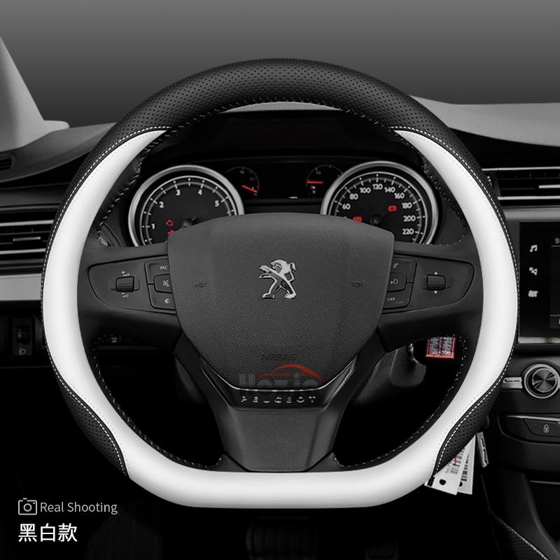 Funda de Volante de Cuero para Coche para Peugeot 3008 2008 Rifter 208 5008 Partner Expert 308 SW 408 Híbrido EV 2025 2026 Accesorios