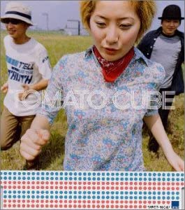 

CD TOMATO CUBE; KAORU YAMANOUCHI - Utakata WPC710047 Japan ObiJapanese Pop/Rock Used