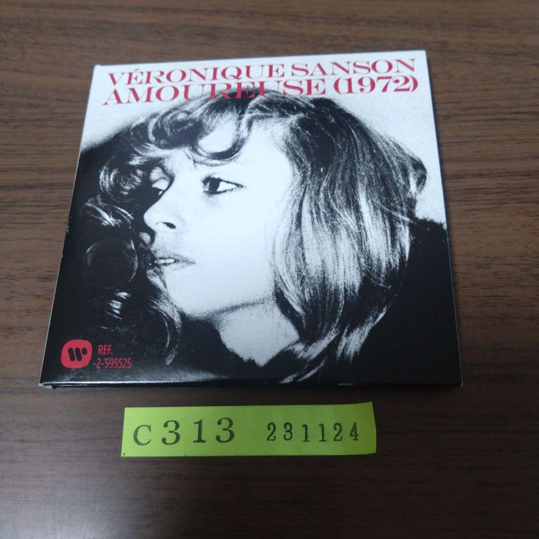 

[USED] VERONIQUE SANSON / AMOUREUSE