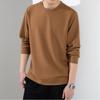 Men's Autumn Style Slim and Loose New Style Men's Long-sleeved Top Sweatshirt Men's T-shirt Casual Large Size Men