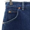 Lee 80er Jahre USA hergestellt Vintage 42 Talon Straight Jeans 11P Damen Gebraucht