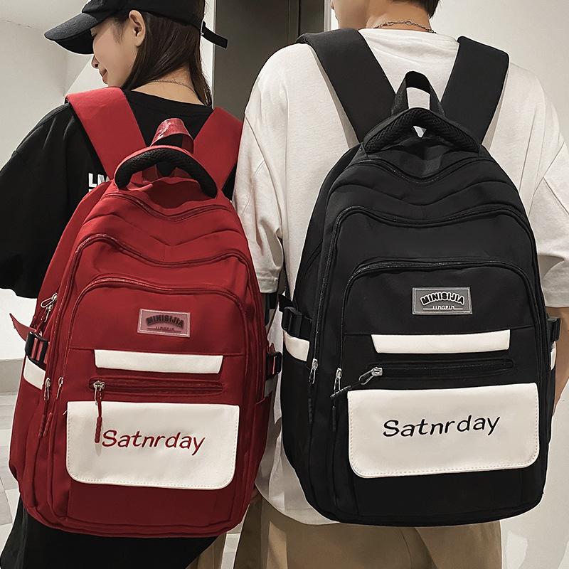 Primary School Boy Junior High School Student Burgundy Backpack Female College Student High School Student Backpack