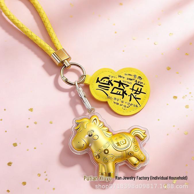 Golden Keychain Phone Pendant Bag Accessory - Perfect Holiday Gift for Girlfriend
