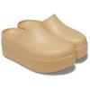 Crocs Cloud EVA Anti-Rub Clogs Women Footwear Mochaccino 209869-209