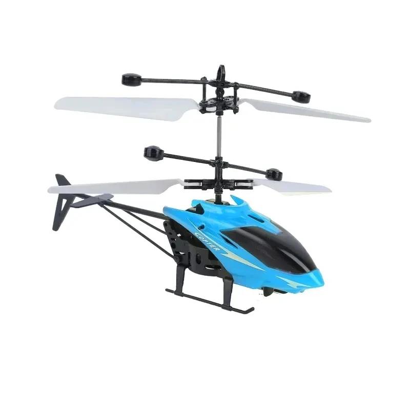 Rechargeable Mini Rc Drone Remote Safe Fall-Resistant Rc Helicopters Drone Childrentoys(No Remote Control Battery)