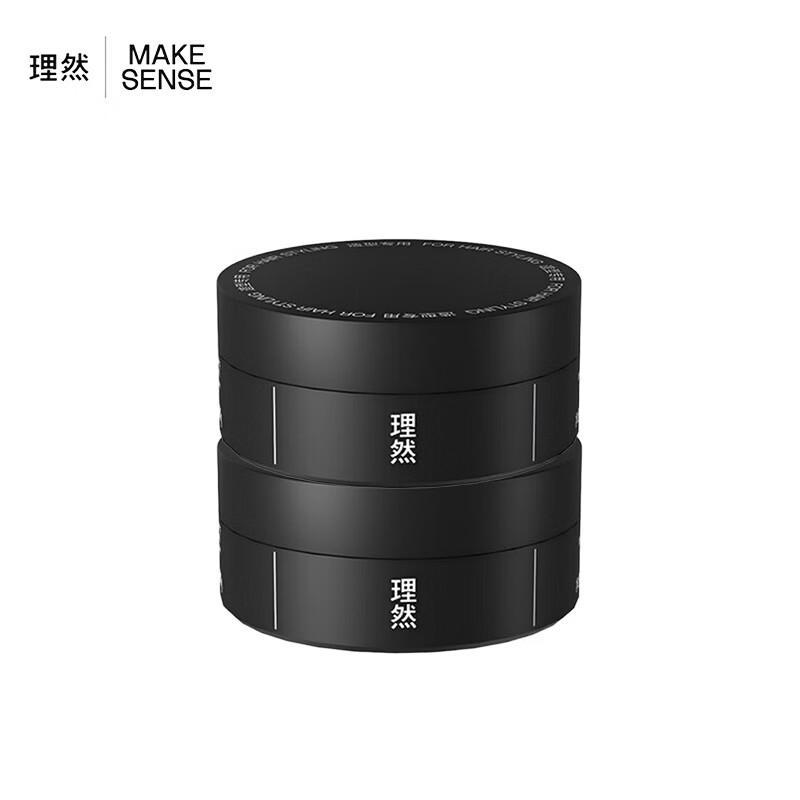 Liran Scented Styling Hair Clay