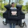 Double-Sided Waterproof Windproof Winter Quilt - Thickened, Large, and Warm with Extra Side Wings.