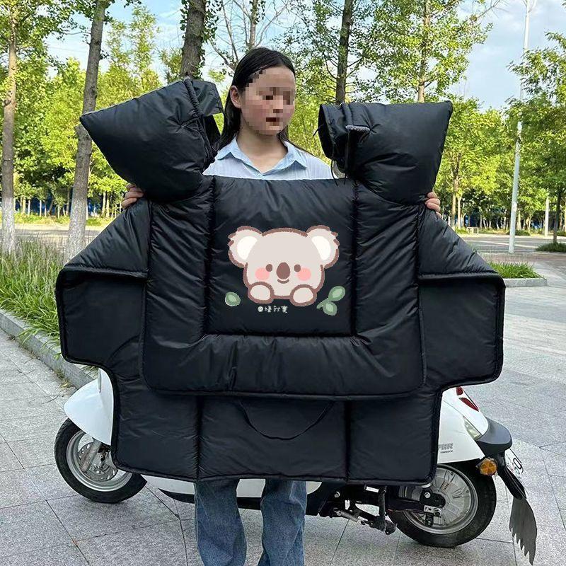 Double-Sided Waterproof Windproof Winter Quilt - Thickened, Large, and Warm with Extra Side Wings.