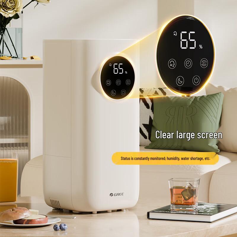 Gree SCK-50X62aPro 5L Ultrasonic Humidifier