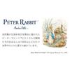 Gakken Stafle 2026 Peter Rabbit Wall Calendar Starts In January 2026 AM15038,