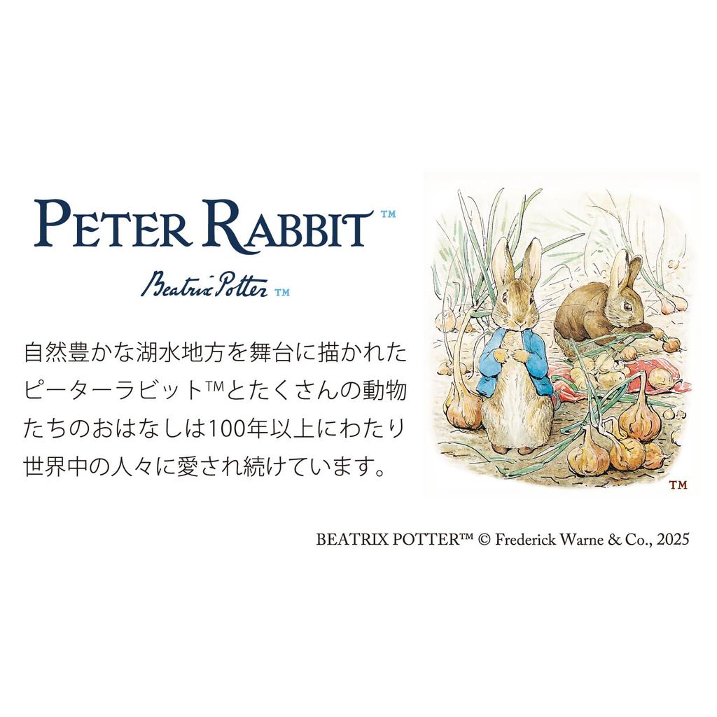 Gakken Stafle 2026 Peter Rabbit Wall Calendar Starts In January 2026 AM15038,