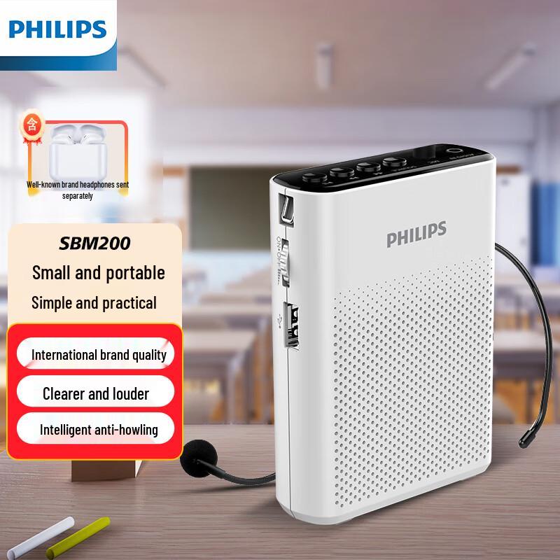 

Philips SBM200 Portable Voice Amplifier