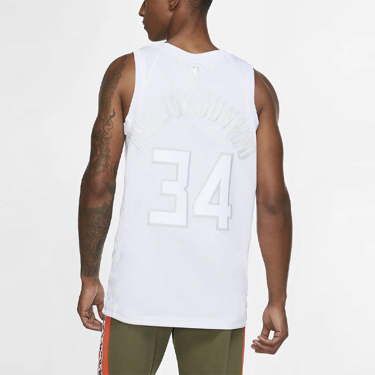 nba mvp jersey white