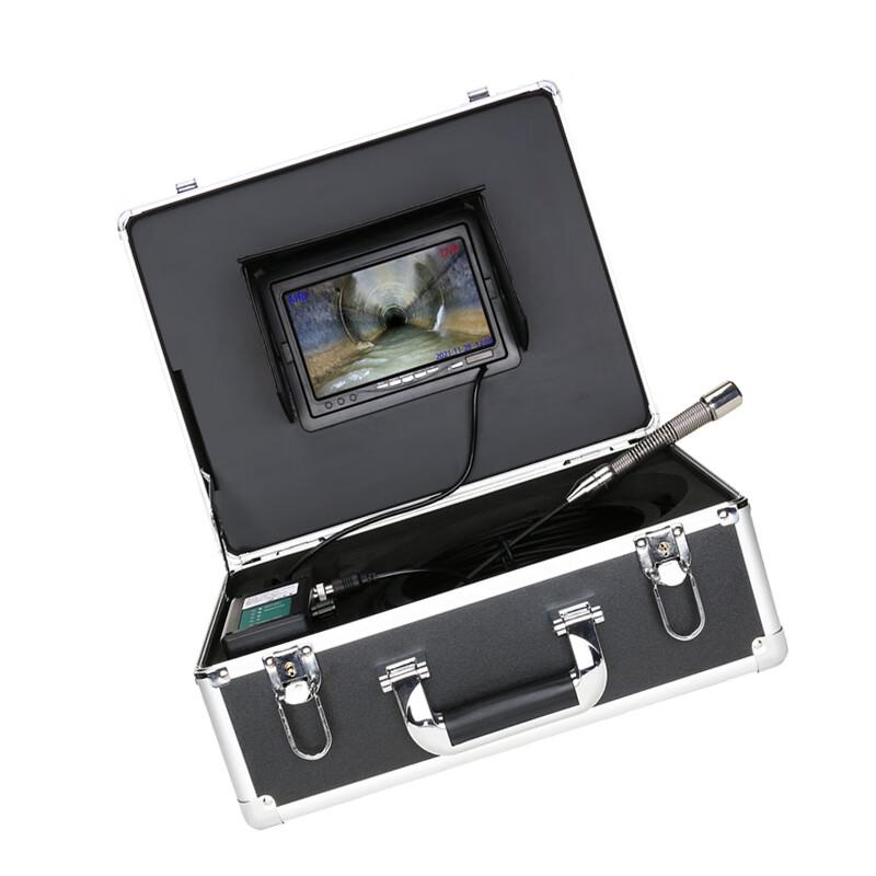 Hu'anjie 7-inch Underwater Camera with Recording & 16GB Memory