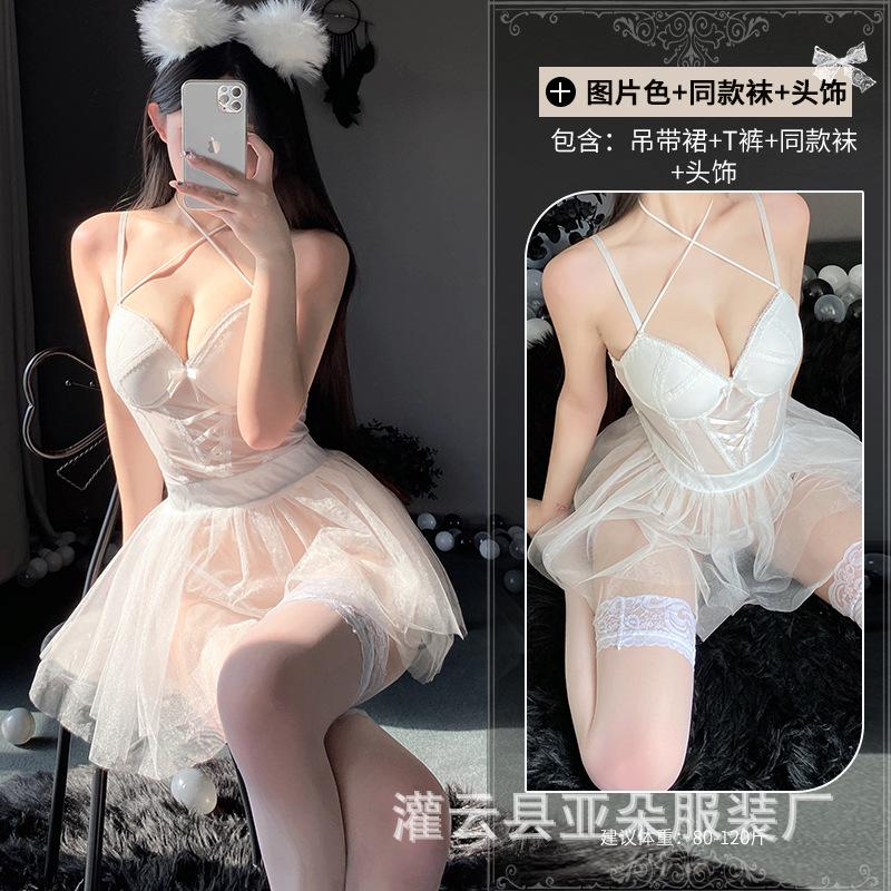 Sex Underwear Pure and Sexy Lace Transparent Tulle Pajamas Sultry and Tempting Skirt Free On the Bed