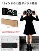 Danmukeji Wall 16 Large LED Digital Wall Large Easy To Multifunctional Alarm Large Size of the Same Screen USB Power Memory Remote Living Holiday