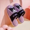 [Sanrio] Kuromi Two-Tone Indoor Fur Slippers - Adult 230mm