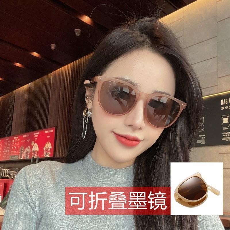 Fashion Fox Head Sunglasses Women'S Sunglasses Ins Large Frame Glasses Classic Driving Street Shot