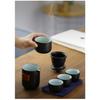 Portable Kung Fu Tea Set Ceramic Quick Tea Cup One Pot Four Cups