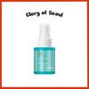 Moroccan Oil Frizz Shield Spray, 50mL