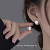 High-End 2025 Women's Brushed Sterling Silver Stud Earrings