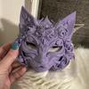 Fox Masque Plastic Fox Cat Animal Cosplay Half Face Masque for Halloween Masquerade Party Costume Accessory