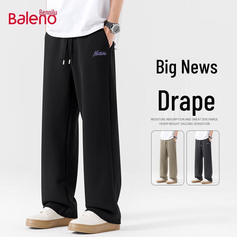 Baleno Men's 2025 Autumn Wide-Leg Straight Casual Pants
