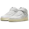 Nové dámské plátěné boty Nike Air Force 1 Mid '07 Summit White DZ4866-121