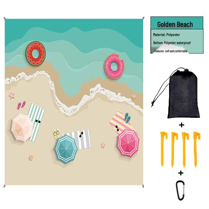 OEING Portable Foldable Picnic Mat