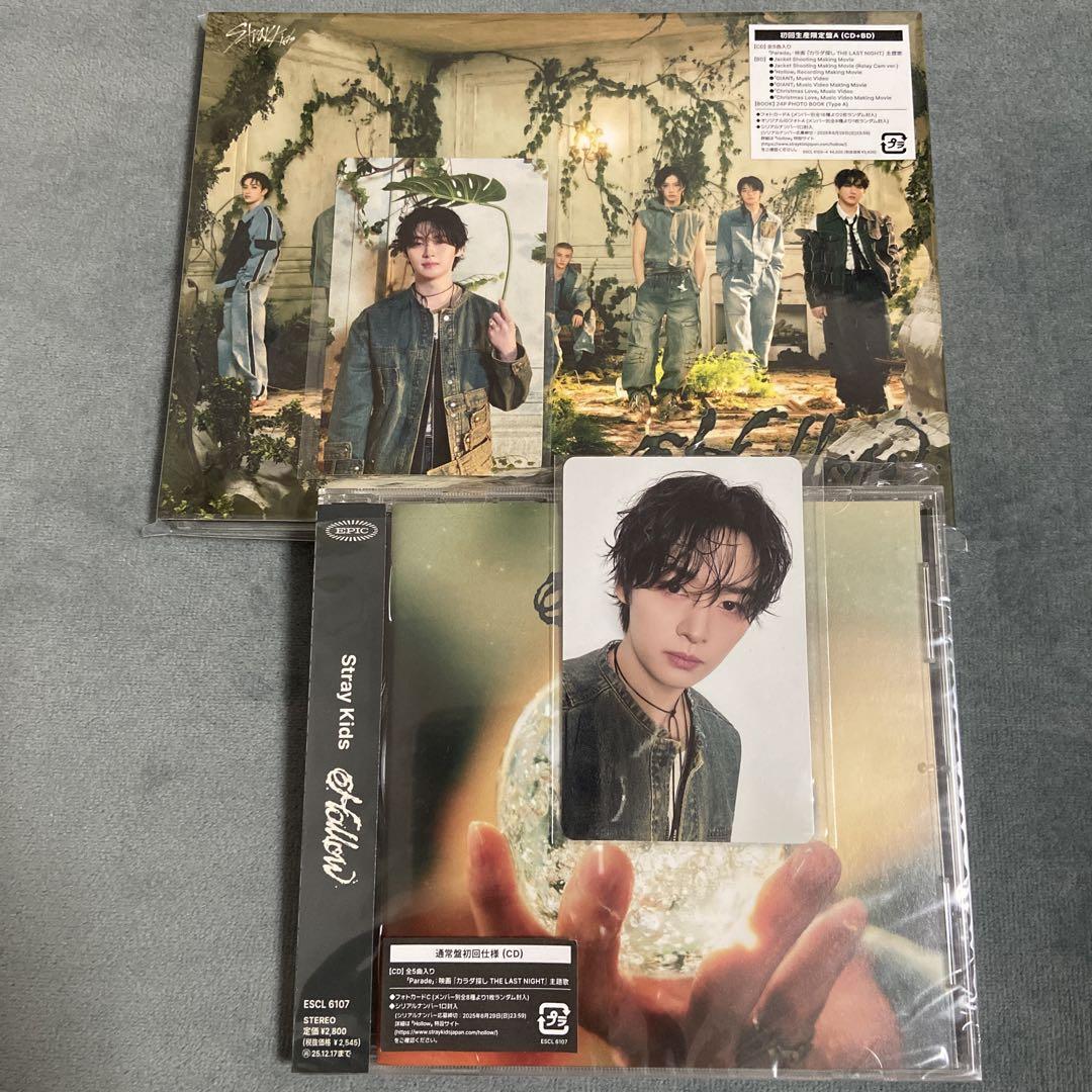 

[USED] Stray Kids Hollow First Press Limited Edition A Regular Edition Trading Card Reno