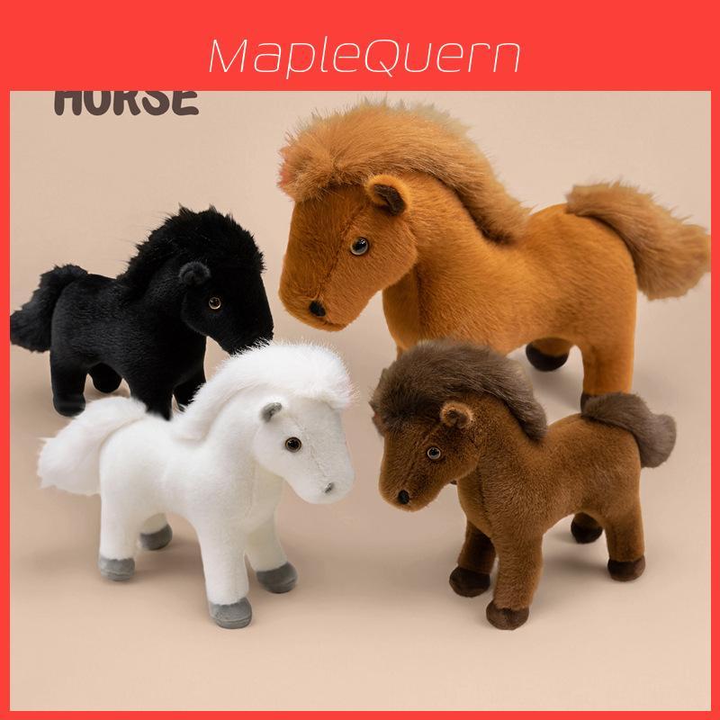 Plush Pony Toy Gift For Kids With Soft Pp Cotton Filling For Comfort And Play