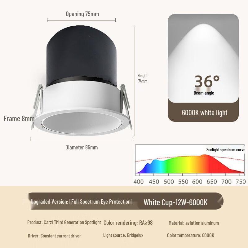 

Pailide Full Spectrum Anti-Glare LED Recessed Downlight