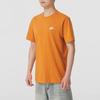 Nike SS25 T Shirt Men's Saffron AR4999-815