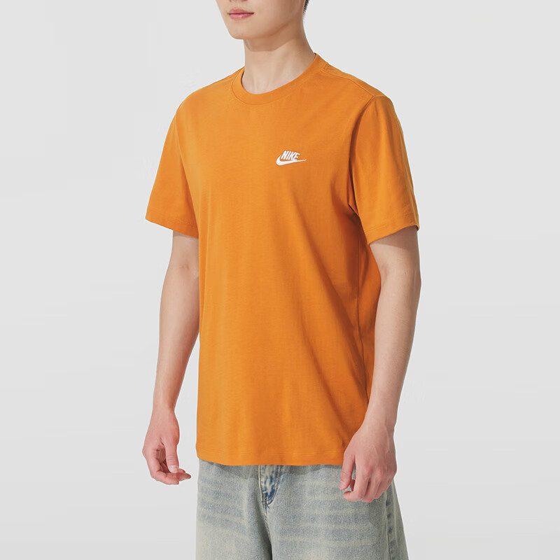Nike SS25 T Shirt Men's Saffron AR4999-815