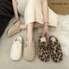 Internet celebrity fairy wind lamb wool white fluffy shoes female outer wear lazy one pedal warm velvet bag head half slippers
