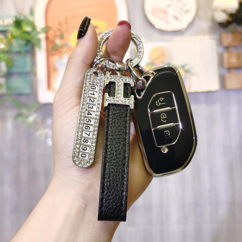 2022/21 Dongfeng Fengxing T5 Evo Key Case - Protective Shell for T5 Model