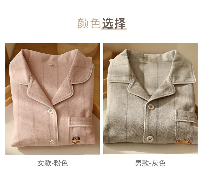 New Couple Pajamas Made of Pure Cotton, Brushed Velvet, High-end Embroidered Home Clothes, All Cotton Long Sleeved Set