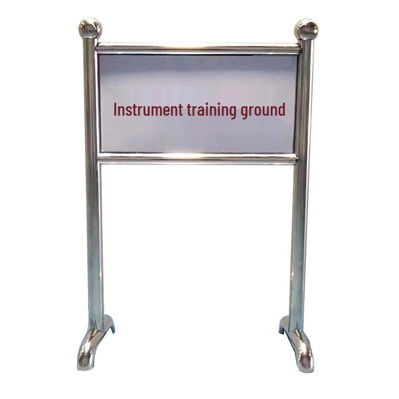Huateng Stainless Steel Training Ground Sign