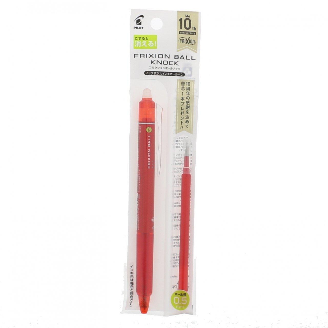 

Pilot Frixion Ball Knock 05 10th Anniversary Campaign Pack Red