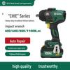 SATA ChiE Series High Torque Brushless Electric Impact Wrench with Lithium Battery and Air Duster