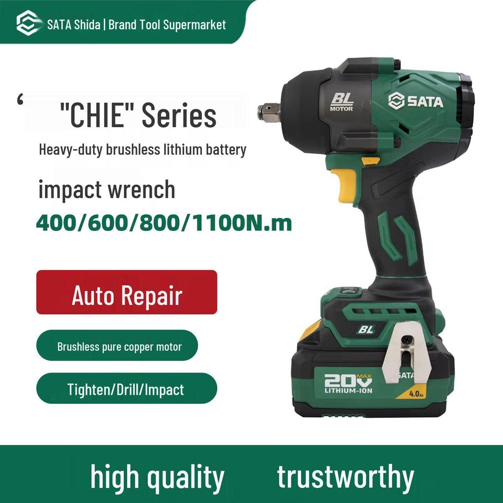 SATA ChiE Series High Torque Brushless Electric Impact Wrench with Lithium Battery and Air Duster